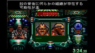 Contra Hard Corps:Fang Hidden Ending best runs