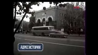 Адрес истории: Воронеж в 70-е
