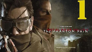 Metal Gear Solid V  The Phantom Pain Эпизод 0 Пролог Пробуждение