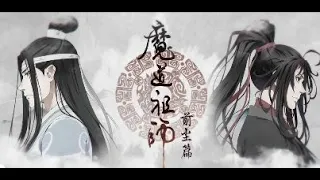 【Luna】魔道祖师 开头曲 Drunken Dream of the Past (Opening) Mo Dao Zu Shi (Cover)