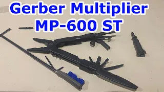 Оружейный мультитул Gerber Multiplier MP-600 ST