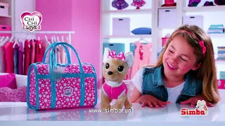 Игрушка Chi Chi Love Star 5893115 в магазине PLANETTOYS