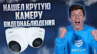 КАМЕРА ВИДЕОНАБЛЮДЕНИЯ DAHUA DH-IPC-HDW2230TP-AS-S2 (2.8) // Secur.ua