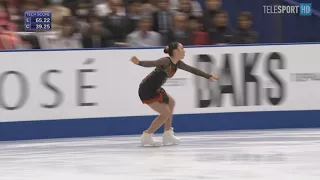 NHK Trophy 2017 Rika HONGO FS