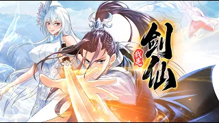 [ENG SUB] EP11《我是剑仙 I'm a Sword Immortal》 Defeat him