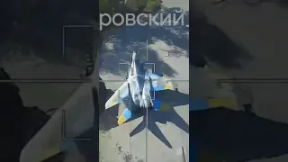 Strike of a Lancet kamikaze drone on a MiG-29 Air Force fighter at the Dolgintsevo airbase