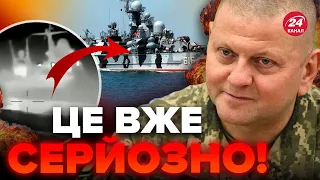 🔴ТЕРМІНОВО! Чорноморський флот РФ залишився БЕЗ ЗАХИСТУ