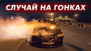 ЗАРЯЖЕНАЯ Honda Accord 300hp БРОСАЕТ ВЫЗОВ  Skoda Octavia