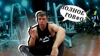 КАЛИФОРНИЯ | САМЫЙ ДОРОГОЙ ЗАЛ ВО ВЬЕТНАМЕ | СТОИТ ЛИ ОН ЭТИХ ДЕНЕГ? НЯЧАНГ / SimbiOT