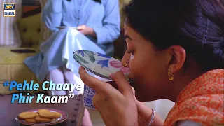 Pehle Chaaye Phir Kaam - Best Scene - Neeli Zinda Hai ARY Digital Drama