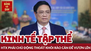 Thủ tướng Phạm Minh Chính chủ trì Diễn đàn kinh tế hợp tác, HTX năm 2024 | Tin tức KINH TẾ - XÃ HỘI