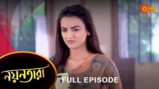 Nayantara - Full Episode | 10 Dec 2022 | Sun Bangla TV Serial | Bengali Serial