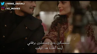 Aaj Bhi - مترجمة