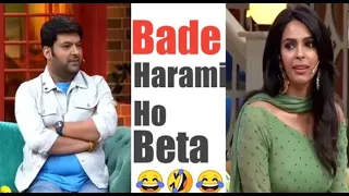 Kapil Sharma flirt Mallika Sherawat | Kapil sharma show | Kapil Comedy | Bade Harami ho beta
