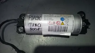 peugeot 3008. dtc P1A9C. start stop. capacitor