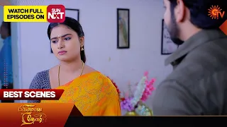 Priyamaana Thozhi - Best Scenes | 11 March 2024 | Tamil Serial | Sun TV