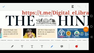 01/07/2019 - HINDU full news analysis including EDITORIAL in TAMIL for UPSC and GROUP 1 students