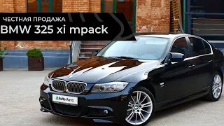 Честная продажа BMW 325xi e90 mp