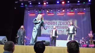 Power Tale - Метал опера Урфин Джюс и его деревянные солдаты (Live)