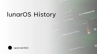 lunarOS History