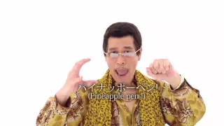 PPAP Pen Pineapple Apple Pen (Reverse)