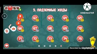 прохождение Red Ball 4: финал