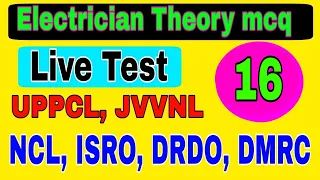 Electrician Theory important question for UPPCL JVVNL 2021||