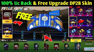 500 Uc Back 100% | Get Free DP-28 Upgrade Skin In Bgmi | Bgmi New Prize Paith Event