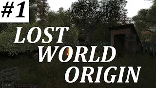 Lost World Origin Прохождение #1 Первый Артефакт