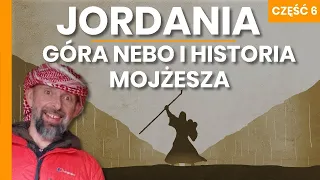 Jordan - Biblical Mount Nebo. Alone with wildlife