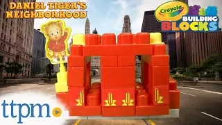 Crayola Building Blocks Daniel Tiger's Neighborhood Trolley Play Set from Amloid