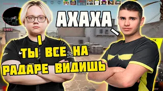 MAGIXX РОФЛИТ НАД ИГРОКОМ AKUMA ЗА ИСПОЛЬЗОВАНИЕ РАДАРХАКА НА FPL | MAGIXX РОФЛИТ НАД DEMQQ НА FPL