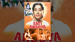 Sati Ansuya (1956) - Hindi Devotional Movies