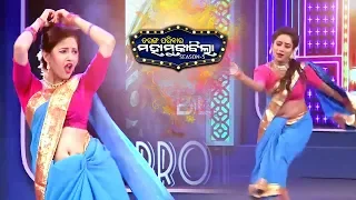 Tarang Paribar Mahamukabila S5 | Lal Pan Bibi | Shradha And Barsha Dance | Tarang TV
