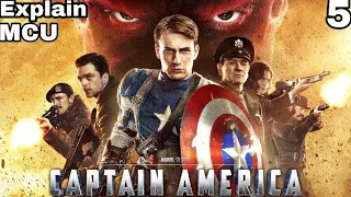 Captain America: The First Avenger Explained In Hindi | Marvel | MCU | Smokey Explain | Chris Evan |