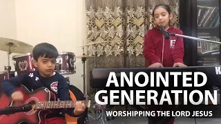 ANOINTED GENERATIONS !! Apostle Ankur Yoseph Narula & Pastor Sonia Yoseph Narula's Kids !!