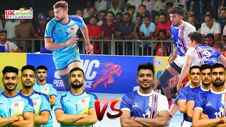 Indian Service Vs Haryana | 70th Senior National Kabaddi Match 2024