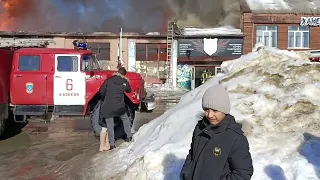 Сильный пожар в Кузнецке. перекрёсток ул. Белинского с ул. Стекловской.