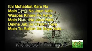 Bol do na zara lyrics song voice of Mudassir Prince new song 2020