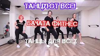 Без тебя не так