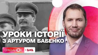 Культ особи Сталіна: як радянська пропаганда впливає на сьогодення – урок історії