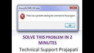 while opening excel there was a problem sending the command to the program | EXCEL 2007 | 2022