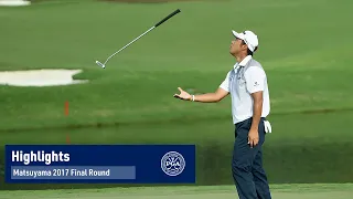 Every Shot from Hideki Matsuyama's Final Round | PGA Championship 2017