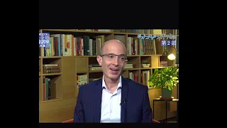 Yuval Noah Harari on failure of current political system