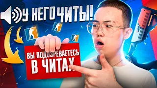 🌈 ПРОВЕРКА ПАБЛИКОВ // АДМИН БЕРЁТ ВЗЯТКУ! 😱 [MIDNIGНТ]