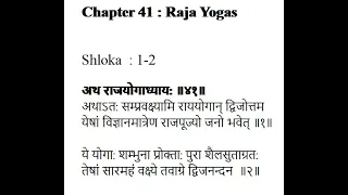 Vedic Astrology Yogas- What Separates Jyotisha from Western Astrology...