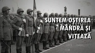 Suntem oștirea mândră și vitează - Socialist Romanian Army song [English Subtitles]