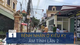 Chiều 2/5: Không có ca nhiễm mới, trường hợp nghi ngờ ở Kiêu Kỵ đã 2 lần âm tính | VTC1