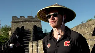 FIRE DRAGON   The Calgary Flames Visit China