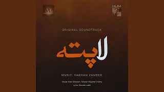 Laapata (Original Soundtrack) (feat. Kiran Waseem & Tehseen W. Chishty)